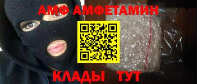 каннабис Краснодар